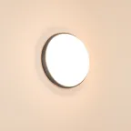 Светильник LGD-GIRO-R300-30W Warm3000 (GR, 110 deg, 230V) (Arlight, IP54 Металл, 3 года) | 029950 | Arlight