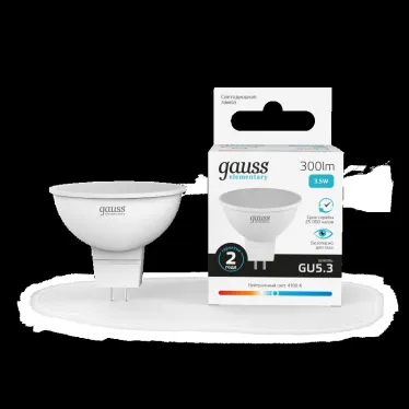 Лампа светодиодная LED 3.5 Вт 300 лм 4100К софит MR16 нейтральный GU5.3 AC 220В Elementary Gauss