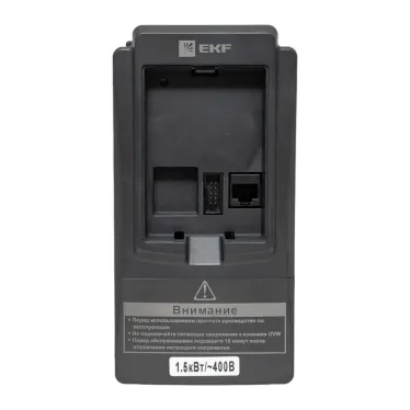 Преобразователь частоты 1.5/2.2кВт 3х400В VECTOR-100