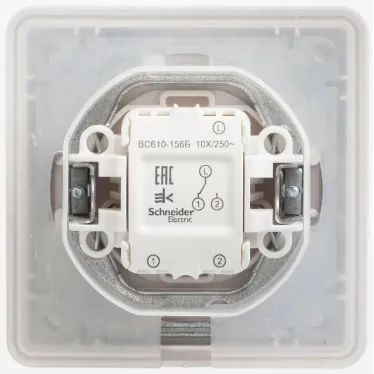 W59 AQUA Переключатель одноклавишный, 10АХ, IP44, в сборе, белый