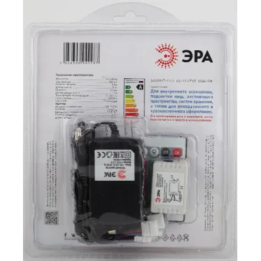 Набор со светодиодной лентой 12В 5050kit-14,4-60-12-IP65-RGB-5м