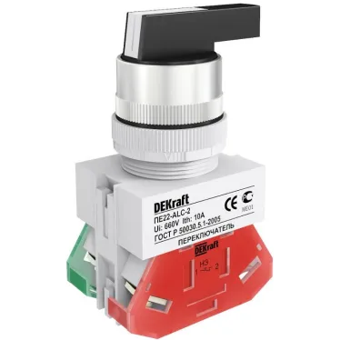 Переключатель ALC-2 22мм 2 позиции I-O черная длинная ручка