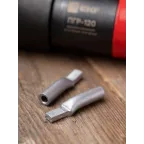 Наконечник штифтовой алюминиевый НША 16-14