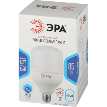 Лампа светодиодная LED 85Вт E27/E40 4000K Т140 колокол 6800Лм нейтр