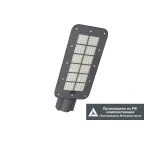 Светильник LED KEDR 3.0 (СКУ) 150Вт 24000Лм 5,0К КСС Ш IP67