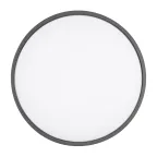 Светильник LGD-GIRO-R240-25W Day4000 (GR, 110 deg, 230V) (Arlight, IP54 Металл, 3 года) | 032424 | Arlight