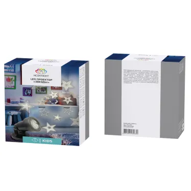 LED проектор Звезды 220 В | 601-268 | NEON-NIGHT
