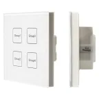 INTELLIGENT ARLIGHT Сенсорная панель DALI-901-11-4G-DIM-DT6-IN White (BUS) (IARL, IP20 Пластик, 3 года) | 037194 | Arlight