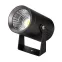 Светильник ALT-RAY-R61-15W Warm3000 (DG, 25 deg, 230V) (Arlight, IP67 Металл, 3 года) | 032557 | Arlight