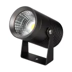 Светильник ALT-RAY-R61-15W Warm3000 (DG, 25 deg, 230V) (Arlight, IP67 Металл, 3 года) | 032557 | Arlight
