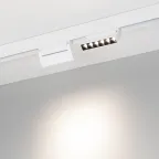 Светильник MAG-ORIENT-LASER-FOLD-S195-6W Day4000 (WH, 30 deg, 48V, DALI) (Arlight, IP20 Металл, 5 лет) | 035861 | Arlight