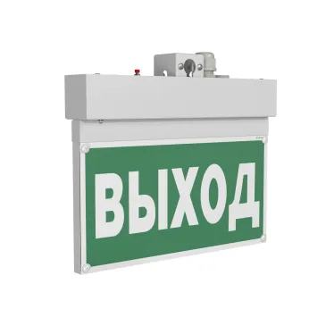 Укaзaтeль аварийный светодиодный BS-NEXTRINO-73-S1-INEXI3 White  6,3Вт 3ч IP40 постоянный подвесной белый | a15517 | Белый свет