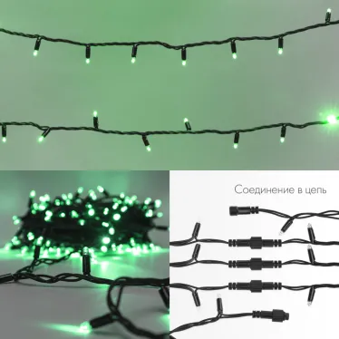 Гирлянда модульная  "Дюраплей LED"  20м  200 LED  черный каучук Зеленая | 315-154 | NEON-NIGHT