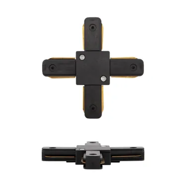 Коннектор для однофазного шинопровода X-образный черный | 612-013 | Rexant