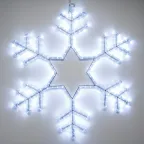 Фигура ARD-SNOWFLAKE-M4-750x750-324LED White (230V, 18W) | 025307 | Arlight