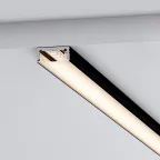 Профиль SL-SLIM-H7-2000 BLACK | 037110 | Arlight