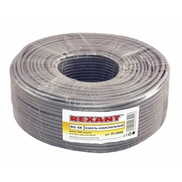 Кабель RG-58 A/U (50 Ом), Cu/Al/Cu 64 % (бухта 100 м) серый  | 01-2002 | REXANT