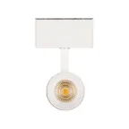 Светильник MAG-SPOT-45-R85-12W Warm3000 (WH, 36 deg, 24V) (Arlight, IP20 Металл, 3 года) | 033426 | Arlight