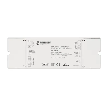 Светильник MAG-ORIENT-LASER-FOLD-S230-12W Warm3000 (BK, 30 deg, 48V, DALI) (Arlight, IP20 Металл, 5 лет) | 034642(1) | Arlight