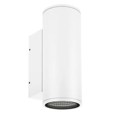 Светильник LGD-FORMA-WALL-TWIN-R90-2x12W Warm3000 (WH, 44 deg, 230V) (Arlight, IP54 Металл, 3 года) | 037252 | Arlight