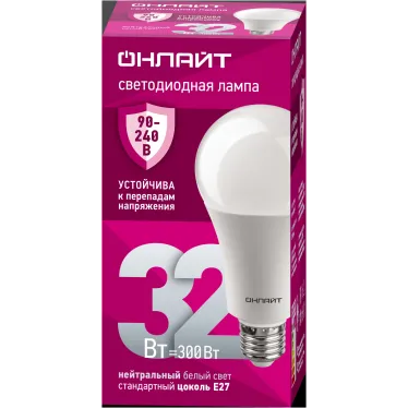 Лампа светодиодная 32вт OLL-A70-32-230-4K-E27 PRO 90-240В ОНЛАЙТ