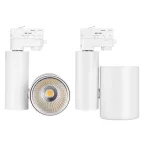 Светильник LGD-SHOP-4TR-R100-40W Day4000 (WH, 24 deg) | 025398 | Arlight