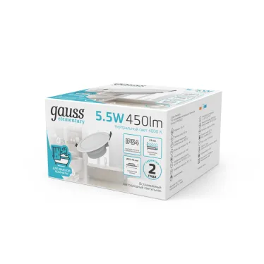 Светильник встраиваемый downlight Elementary круг 5,5W 450lm 4000K 185-250V IP54 95*45 монтаж белый LED 1/40 | 999420205 | Gauss