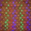 Гирлянда "Сеть" 1х1,5м, прозрачный ПВХ, 96 LED Мультиколор | 215-119-6 | NEON-NIGHT
