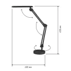 Светильник настольный на основании/струбцина светодиодный NLED-440 7Вт 3000К черный | Б0008000 | ЭРА