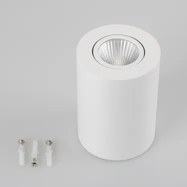 Светильник SP-FOCUS-R90-9W Day White (Arlight, IP20 Металл, 3 года) | 021424 | Arlight