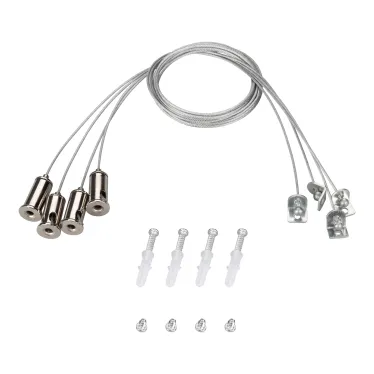 Набор SPX-T4 для панелей 600x600 (Arlight, -) | 029583(1) | Arlight