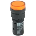 Лампа AD16DS(LED)матрица d16мм желтый 110В AC/DC   | BLS10-ADDS-110-K05-16 | IEK