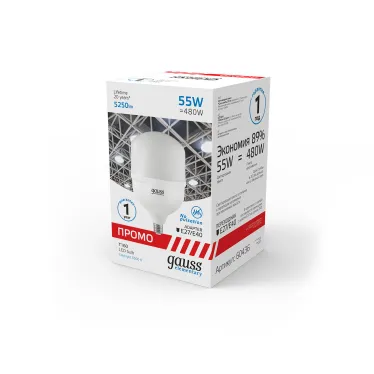 Лампа светодиодная промышленная Elementary T160 55W 5250lm 6500K E40 Promo LED 1/12 | 60436 | Gauss
