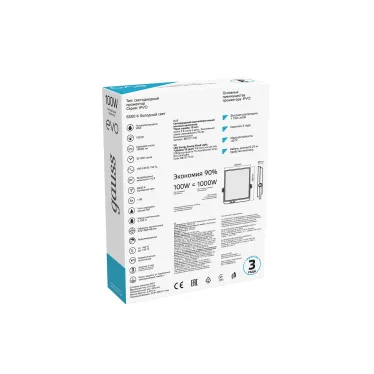 Прожектор светодиодный LED EVO 100W 10000 lm IP65 6500К, IK07, черный 1/6 | 687511100 | Gauss