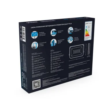 Прожектор светодиодный Qplus 30W 2550lm 6500K 200-240V IP65 графитовый LED 1/10 | 690511330 | Gauss