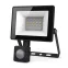 Прожектор светодиодный LED 20W 1380lm IP65 6500К с датчиком движения | 628511320 | Gauss