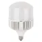 Лампа светодиодная мощная LV HW 65SW/865 230V E27/E40 8X1 RU  серия LED HW T | 4099854121579 | OSRAM