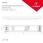 Коннектор угловой MAG-ORIENT-CON-2620-L90 (BK) (Arlight, IP20 Металл, 3 года) | 036020 | Arlight