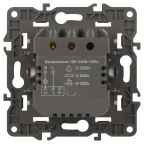 Датчик движения 2-проводной, 180-250В, 200Вт, Эра Eleg, шампань,14-4103-04