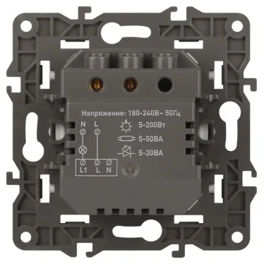 Датчик движения 2-проводной, 180-250В, 200Вт, Эра Eleg, шампань,14-4103-04