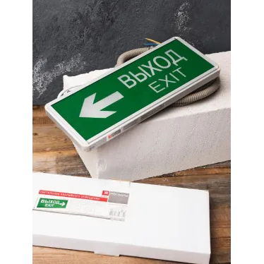 Светильник аварийного освещения EXIT-202 двухстор. LED EKF Basic