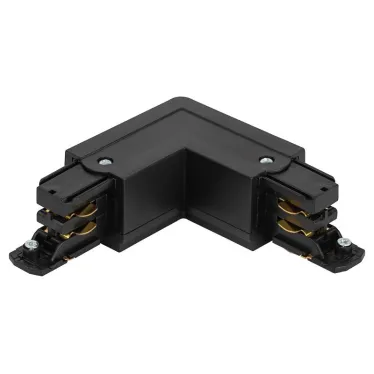 Коннектор для трехфазного шинопровода STR-30-B-CN-LE LE угловой наружный черный