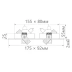 Светильник ИВО-2х50w G5.3 поворотный прямоугольный хром