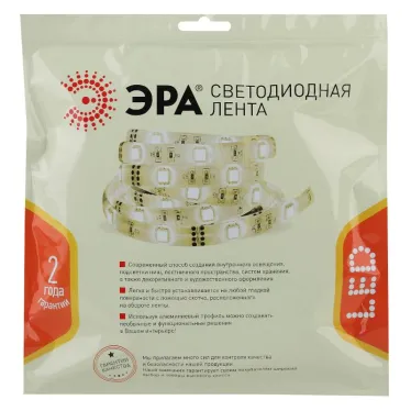 Лента светодиодная LS2835-27-252-24-33-4000К-triple-5m (40/320)