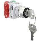 Переключатель на 2 пол. (прав. без фикс.) I-O с ключом