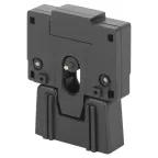 Механизм блокировки для КМИ 40А-95А PRO