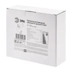 Светильник трековый трёхфазный SТR-30-36-40K-W20 узкий луч 4000K белый