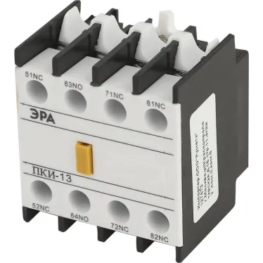 Приставка ПКИ-31 доп контакты 3з+1р PRO