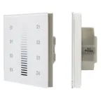 INTELLIGENT ARLIGHT Сенсорная панель DALI-901-11-ADDR-3SC-DIM-DT6-IN White (BUS) (IARL, IP20 Пластик, 3 года) | 037190 | Arlight