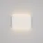 Светильник SP-Wall-170WH-Flat-12W Warm White | 020802 | Arlight
